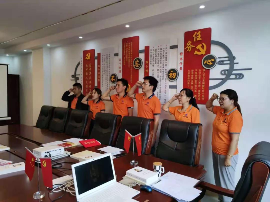 永遠(yuǎn)的心 | 國檢集團(tuán)·云南合信黨支部開展7月主題黨日活動(dòng)